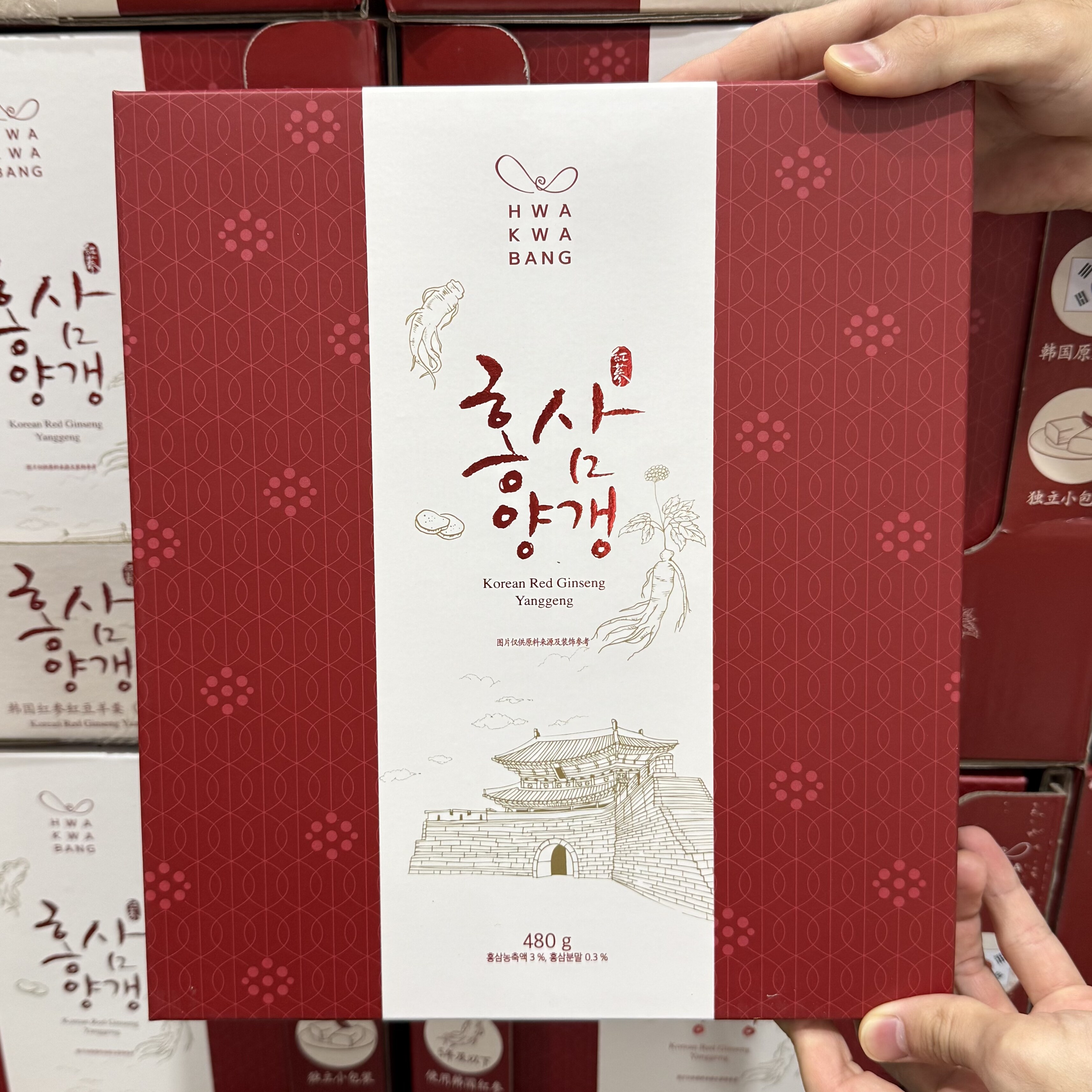 山姆 进口 韩国红参红豆羊羹（糖果）480g礼盒韩式传统茶点摆台