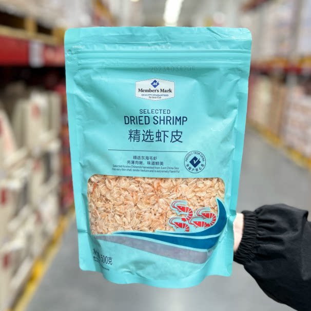 山姆代购精选东海虾皮600g小虾米干海米海鲜干货补钙即食宝宝辅食