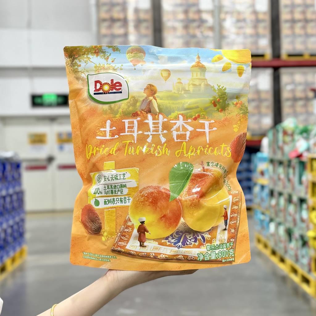 山姆代购Dole都乐土耳其杏干800g蜜饯水果干果脯软糯香甜休闲零食