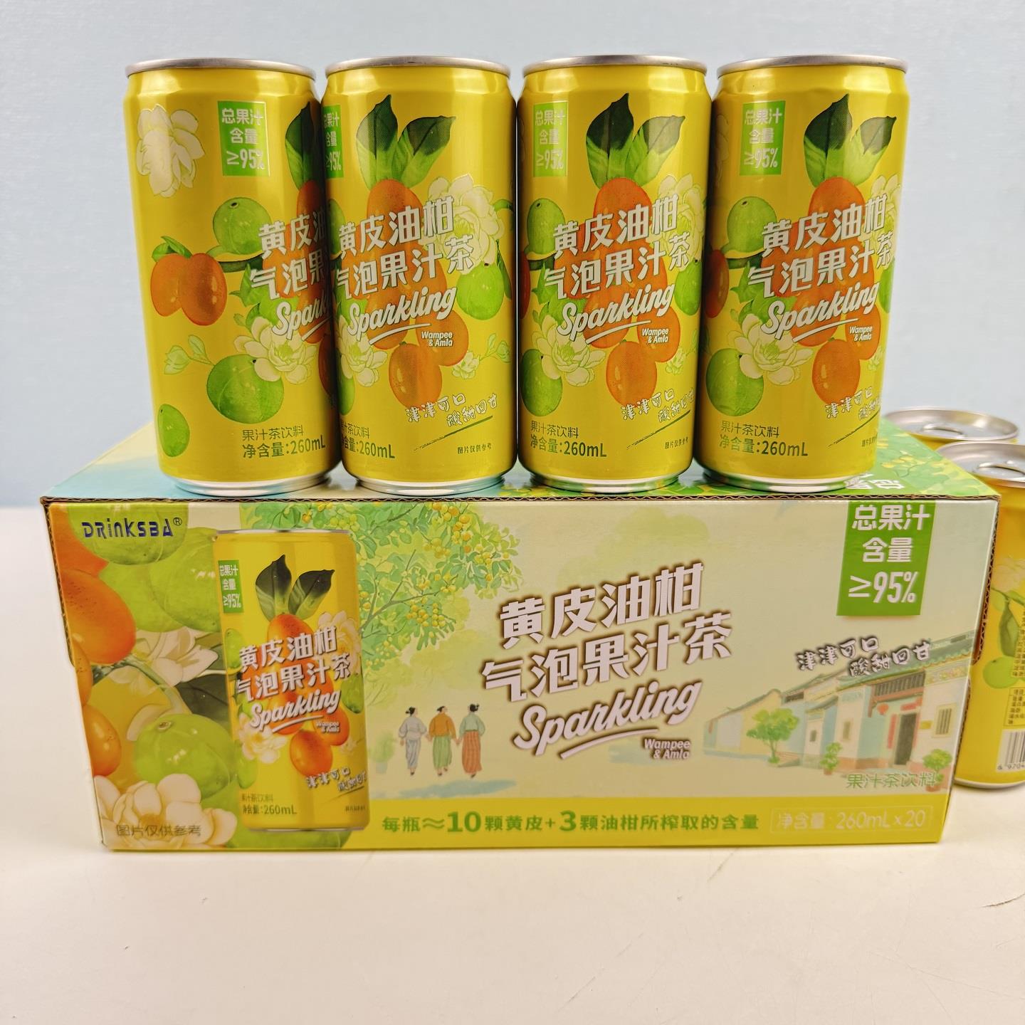 山姆代购 黄皮油柑气泡果汁茶 2025夏季饮料上新榨汁