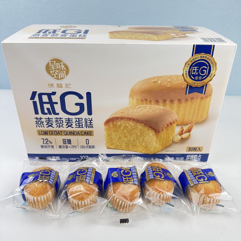 山姆代购 藜麦燕麦小蛋糕低GI（徐福记出品）