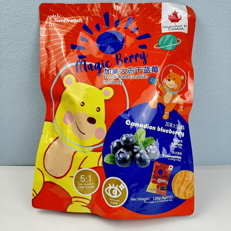 山姆代购 加拿大冻干蓝莓水果制品维生素D+钙进口