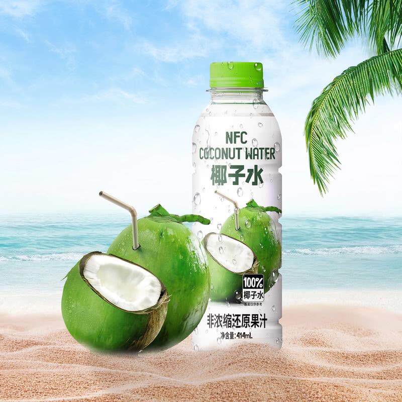 山姆超市代购叮个椰椰子水414ml非浓缩NFC100%纯果汁官方会员旗舰