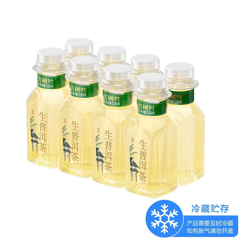 山姆 东方树叶 生普洱茶335ml*8瓶健 康茶饮料聚餐佳品 配料简单