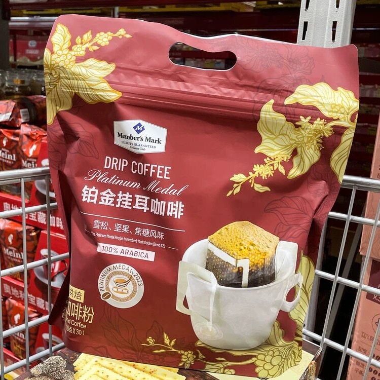 山姆 铂金挂耳咖啡300g(10g*30袋)提神纯咖啡粉饮品免煮冲饮无糖