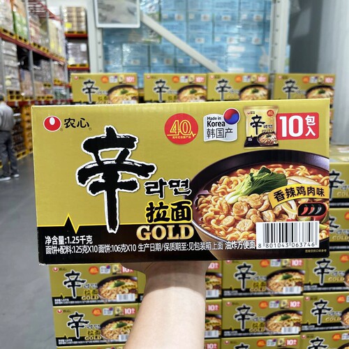 山姆 农心辛拉面GOLD香辣鸡肉味泡面125g*10包 营养速食面夜宵