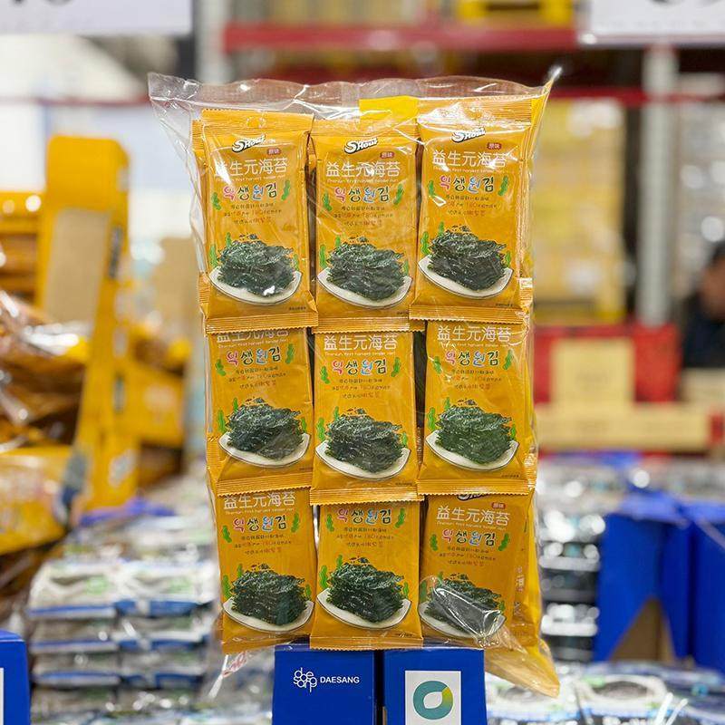 山姆会员店 喜之郎 美好时光益生元海苔150g 零食MM超市代购