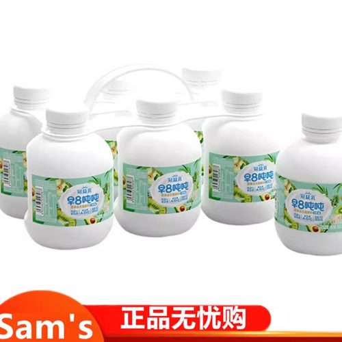 山姆蒙牛冠益乳早8吨吨蔬果益生菌酸奶380g*6瓶100%生牛乳奶源