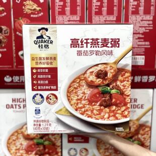 山姆零食代购桂格高纤燕麦粥番茄罗勒风味大块牛肉香浓郁方便快捷