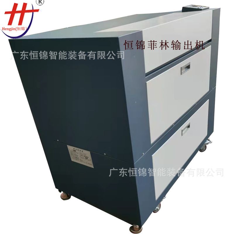 中型菲林输出机,东莞菲林输出丝网移印用打印机设计工厂