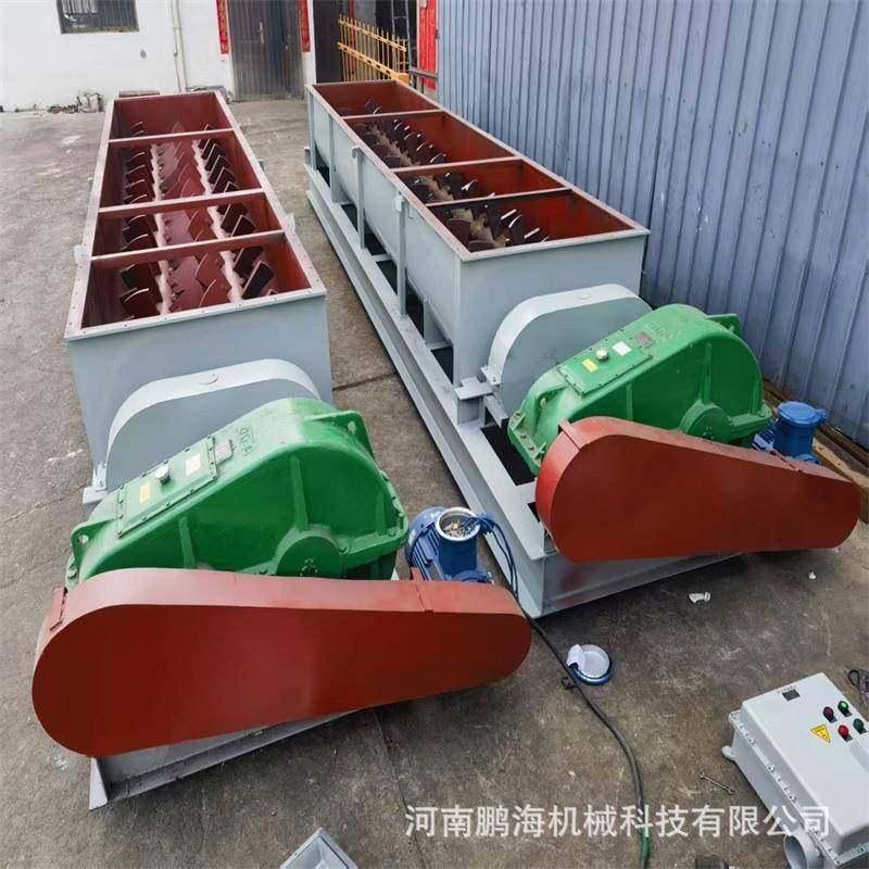 双轴卧式搅拌机3500型 煤粉压球机配套搅拌设备 SJ系列搅拌机,清洗/食品/商业设备,食品搅拌机,淘宝优惠券,粉丝福利购,淘宝优惠卷