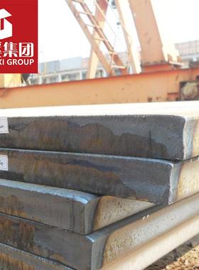 供应优质碳素结构钢Q275a钢板 卷板开平板厚板中板中厚板零售