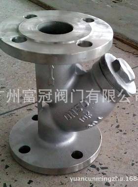 GL41W-10日标Y型法兰过滤器 JIS日标过滤器 304不锈钢法兰过滤阀