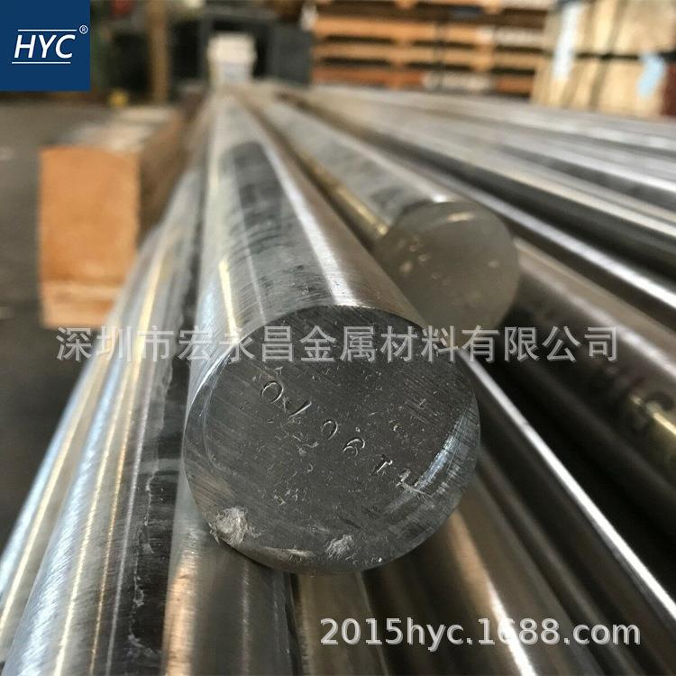 俄标BT3-1 VT3-1钛棒 钛板 高强度钛合金棒 圆棒 钛合金板 钛锻件