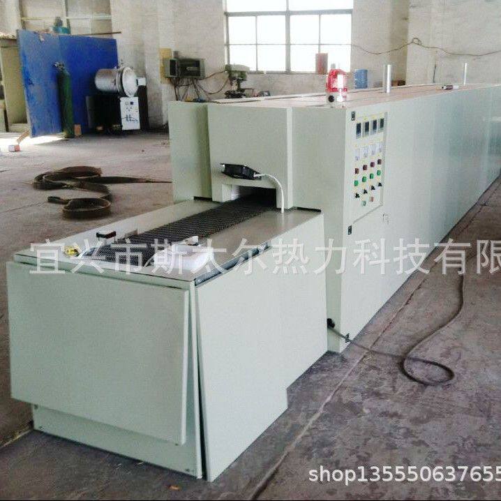 特种陶瓷烧银炉 电子元件烧银炉 烘银网带炉