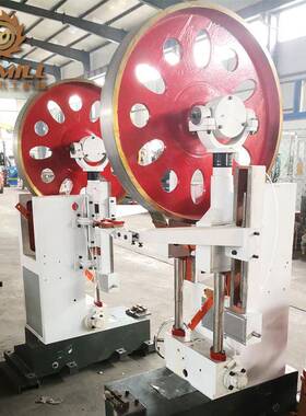 全自动立式带锯机MJ3212 MJ319 MJ329数控台式卧锯MJ3709 开料机