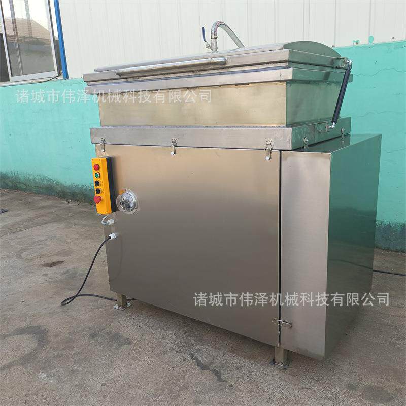 商用全自动拌馅机 牛肉丸子馅拌馅机器 蔬菜泥调味机厂家直供