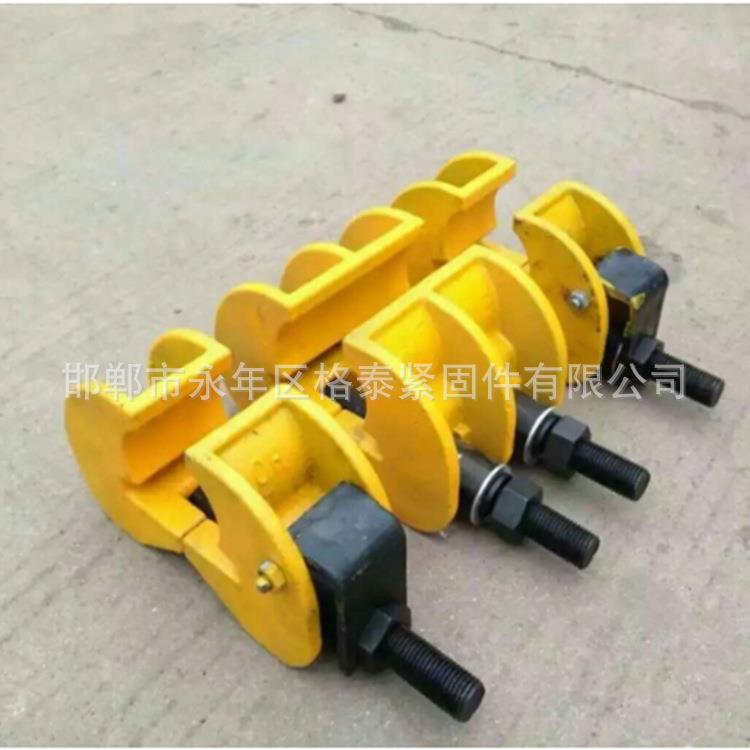 供应铸造急救器、钢轨急救器、轨道无孔夹具夹轨器、断轨急救器