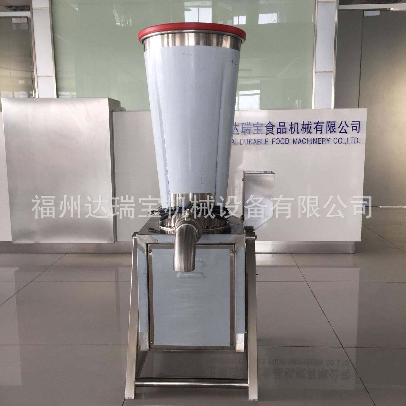 果汁果浆栗子、花生、腰果、杏仁等硬质食物均可搅碎打汁打浆设备,清洗/食品/商业设备,易拉罐生产设备,淘宝优惠券,粉丝福利购,淘宝优惠卷