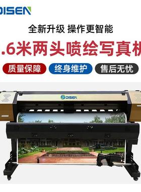 写真机喷绘机车贴热转印打印机1.6 1.8 3.2m eco solvent printer