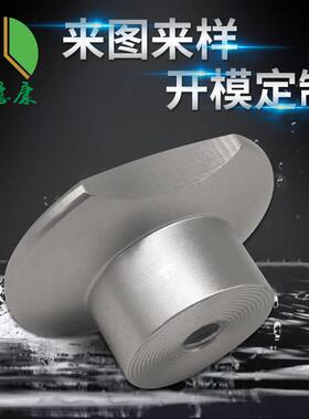 厂家供应厨具手柄家具拉手铝手柄铝合金配件金属拉手耐蚀全铝铝材