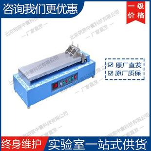 MSK-AFA-L800流延涂布机 厂家