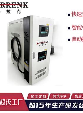 定制加工双控制温度6KW模温机自动加温恒温机加热注塑模具控温机