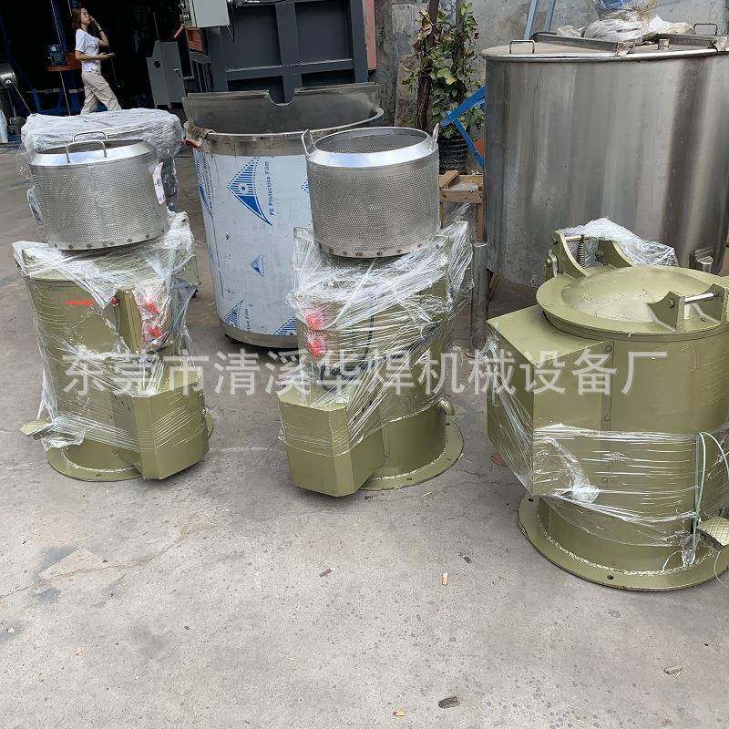 小型不锈钢离心热风烘干脱水机 五金脱油干燥机 甩油机厂家现货,清洗/食品/商业设备,干洗机/洗衣店专用设备,淘宝优惠券,粉丝福利购,淘宝优惠卷
