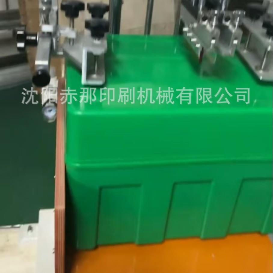 打火机塑料箱收纳盒丝网印刷机 塑料水壶喷壶滚印机 操作简单