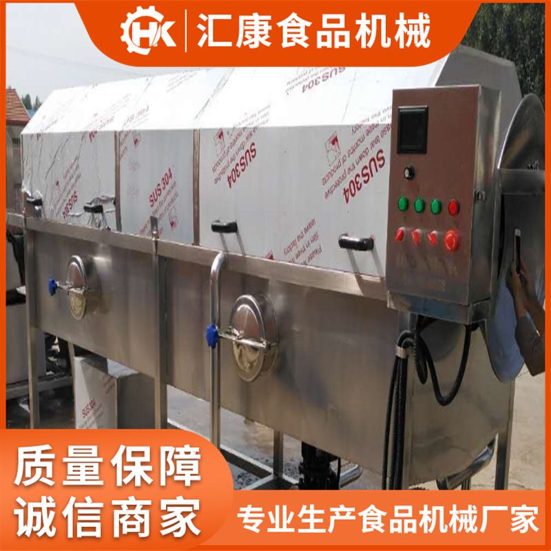 酱菜包装袋除污机 滚筒式去泥清洗设备 螺旋式喷淋去皮清洗机