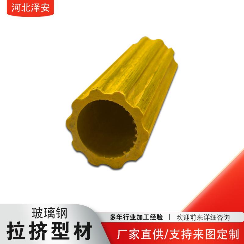 玻璃钢拉挤型材 防腐工字型拉挤方管圆管玻璃钢拉挤槽钢角钢材料