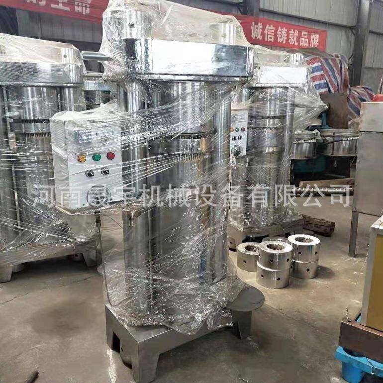 紫苏籽花椒籽辣椒籽榨油机 食用油加工设备 油坊用小型芝麻香油机,农机/农具/农膜,农产品加工设备,淘宝优惠券,粉丝福利购,淘宝优惠卷
