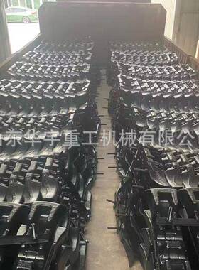 锻打工艺牛角刮板BGAOO-10 86SF-01刮板 5GL02-2A牛角刮板现货