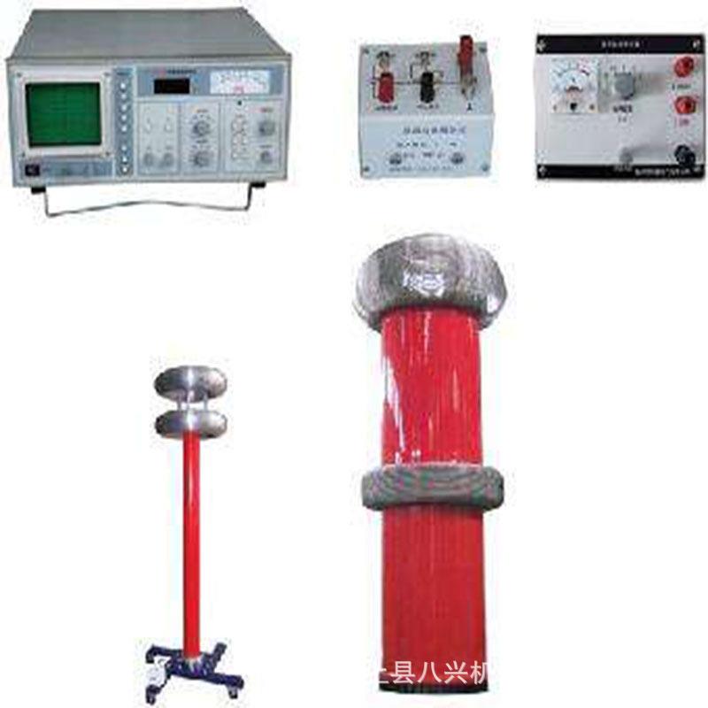 200KV直流高压发生器高压发生器泄露电流测试仪静电消除、发生器