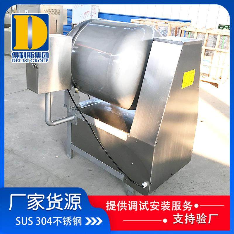 火腿加工真空腌肉机 不锈钢全自动真空滚揉机 肉制品腌制机,清洗/食品/商业设备,肉制品加工设备,淘宝优惠券,粉丝福利购,淘宝优惠卷