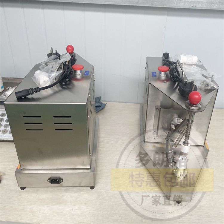 特加厚剥橙器开橙器石榴开果器脐橙子沃柑橘剥皮器水果去皮器果刀