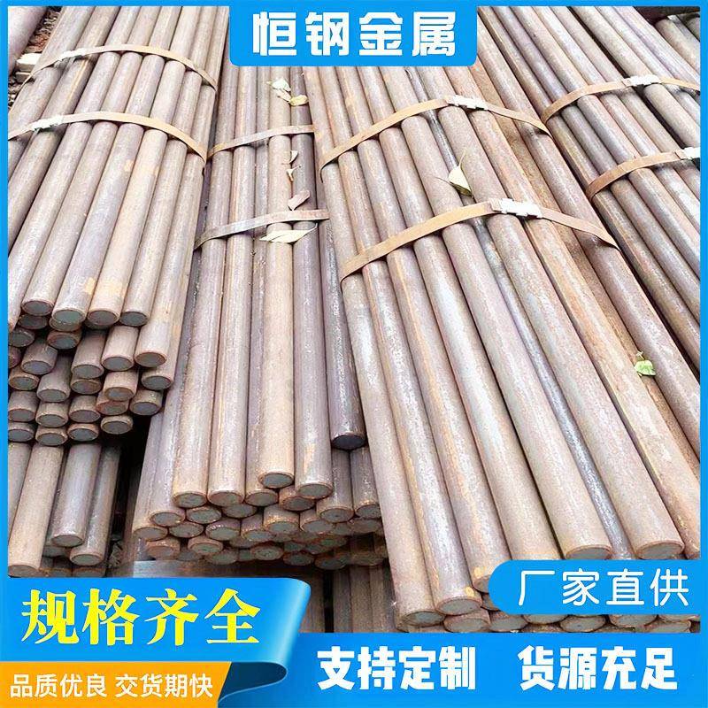 现货供应15CrMoA圆钢  15CrMoA合结钢 15CrMoA钢材 附质保书
