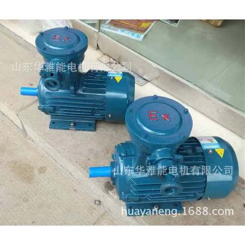 制动YE4EJ-225S-4-37W电机制动Y2EJ电机IP54/F级采用YBX3零部件