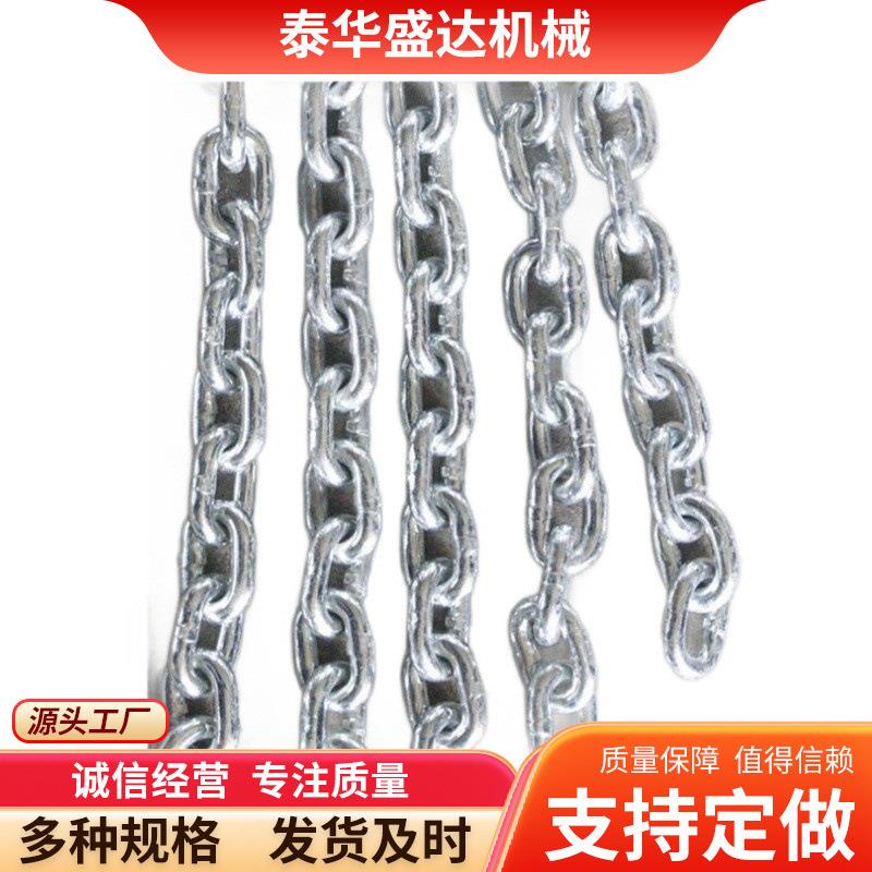 镀锌链条焊接镀锌链条6-0mm合金钢圆环铁链护栏 镀锌链条