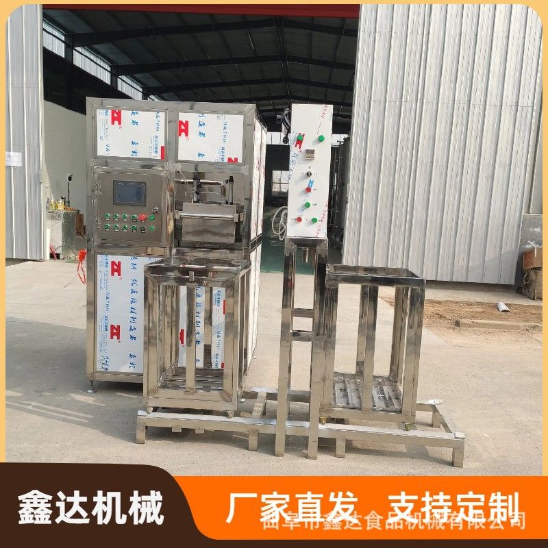 全自动豆腐干机生产过程 不锈钢材质一机多用 包教技术