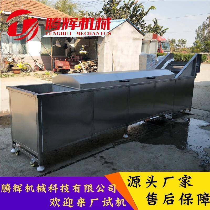 麻辣金针菇巴士杀菌设备 带鱼低温杀菌机 商用巴氏杀菌设备厂家,机械设备,消毒灭菌设备,淘宝优惠券,粉丝福利购,淘宝优惠卷