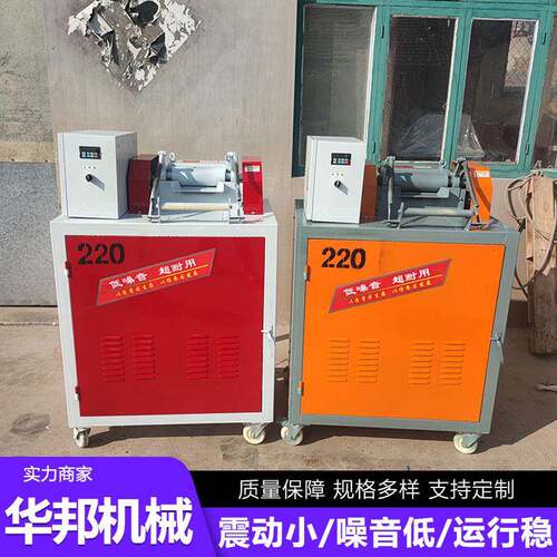 塑料切粒机 小型塑料机械设备自动塑料橡胶200切粒机
