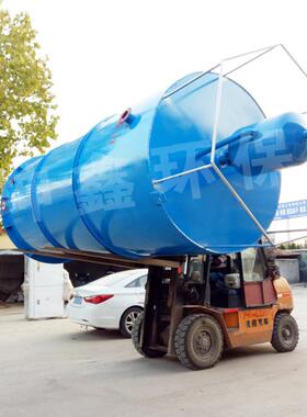 厌氧罐污水处理设备 工业污水处理成套设备 UASB厌氧反应器