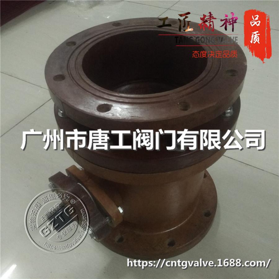 厂家直供法兰式玻璃钢球阀Q41F-10PF 耐酸耐碱耐腐蚀 胶木球阀