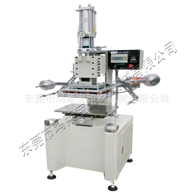 烫金机烫画PU皮革织品笔记本商标log烫印机小型台式烫金机