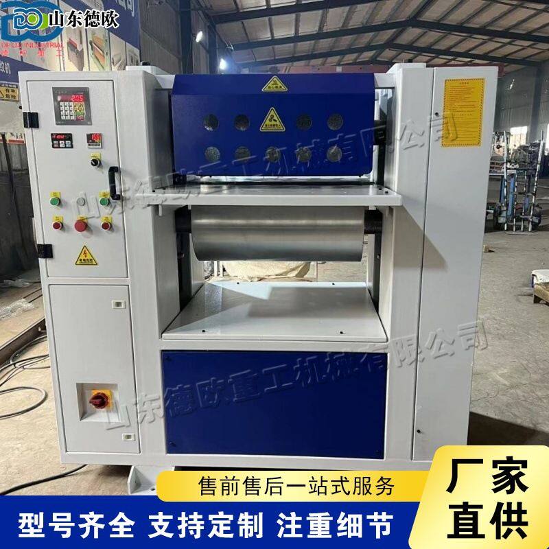 实木板材压纹设备 小型家具木板刻花压纹机 木纹雕刻处理设备