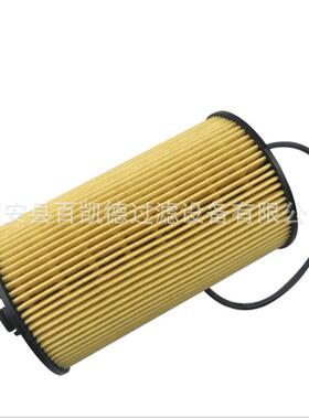 适用于P55004道依茨DEUTZ柴油滤芯0117442/01180597柴滤