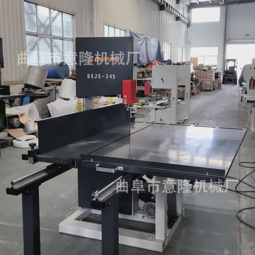 意隆 石墨切割重型347滑轨推台带锯机 家具板材木工带锯机带锯条