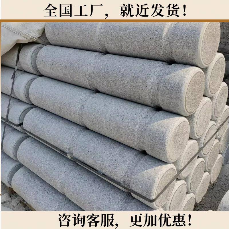 水泥挡车柱城市道路公园广场保护行人和车辆的安全耐用性