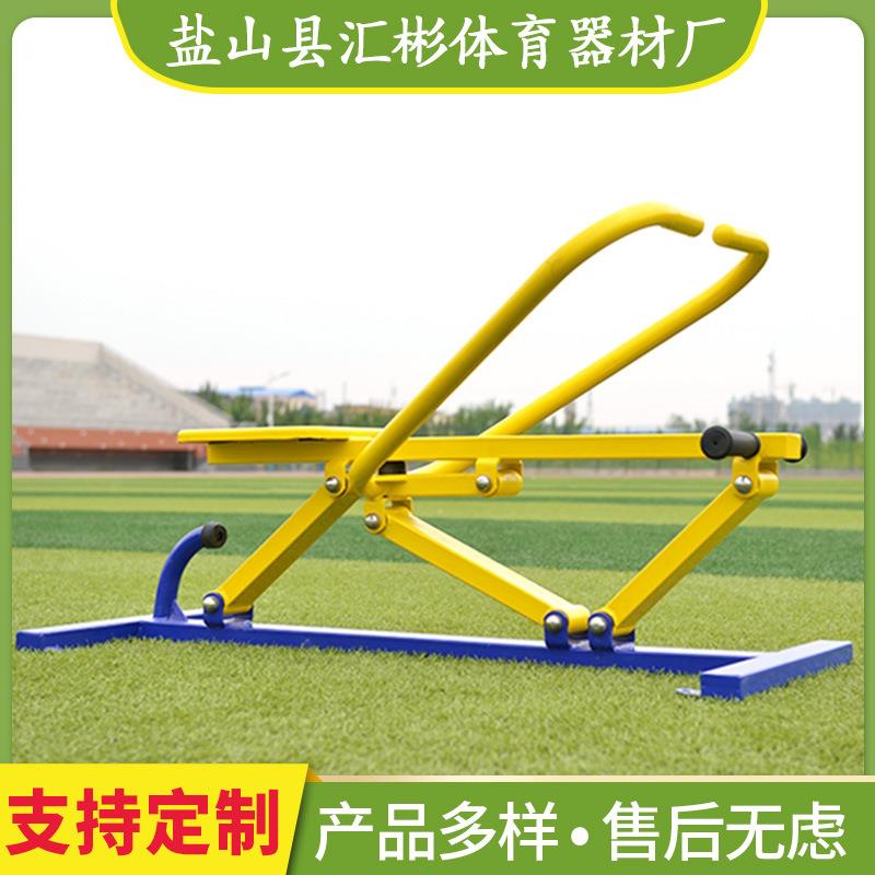 户外钢管健身路径公园广场小区室外运动2024新国标户外健身器材